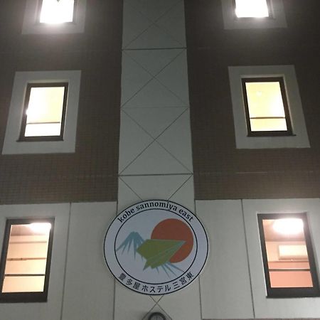 T&K Hostel Kobe Sannomiya East Екстер'єр фото